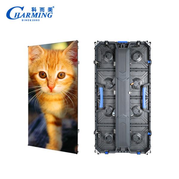 Buy cheap Outdoor Rental LED Screen For Wedding Inductive P3.91 Waterproof from wholesalers