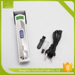 KM-7012 Easy Design Hair Clippers Mult-function Hair Trimmer