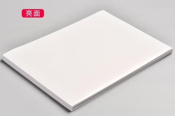 Buy cheap 90g Inkjet Glossy Paper Inkjet Glossy Photo Paper Adhesive Photo Paper White Glassine Liner from wholesalers