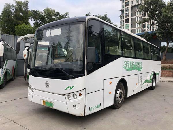 Buy cheap Mielage 5000km 250kwh Yinlong Electric Bus 46 Seater Bus 100 Km/H from wholesalers