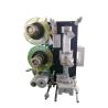 Buy cheap NY-803A Pneumatic Color Ribbon Printer 150W 100 Times/minute Printing Speed from wholesalers