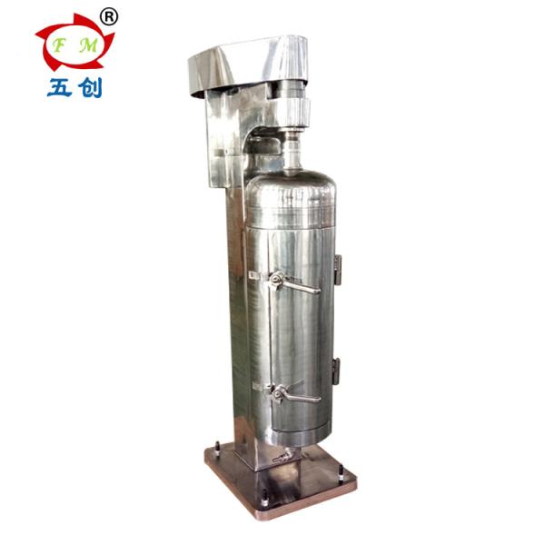 Buy cheap GF Tubular Centrifuge Virgin Coconut Oil Centrifuge Separator from wholesalers