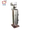 Buy cheap 3 Phase Tubular Centrifuge Liquid Solid Separator 16000 R／Min Speed from wholesalers