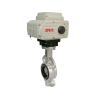 Buy cheap Wafer Type DN40 Electric Butterfly Valve EPDM Seat from wholesalers