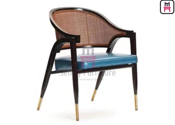 Buy cheap Black Ash Wood Frame Rattan Dining Chairs Leather Cushion Armrest Dining Chair from wholesalers