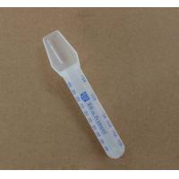 Buy cheap 10ml Baby feeding device Liquid measuring spoon product