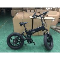 Buy cheap 20 Inch Electric Fat Tire Bike 500w 20 X 4.0" 48v 13Ah RICH BIT 014 product
