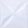 Buy cheap Commercial Artistic Ceiling Tiles Wind Mill 300 x 300mm For Bathrooms Decoration from wholesalers