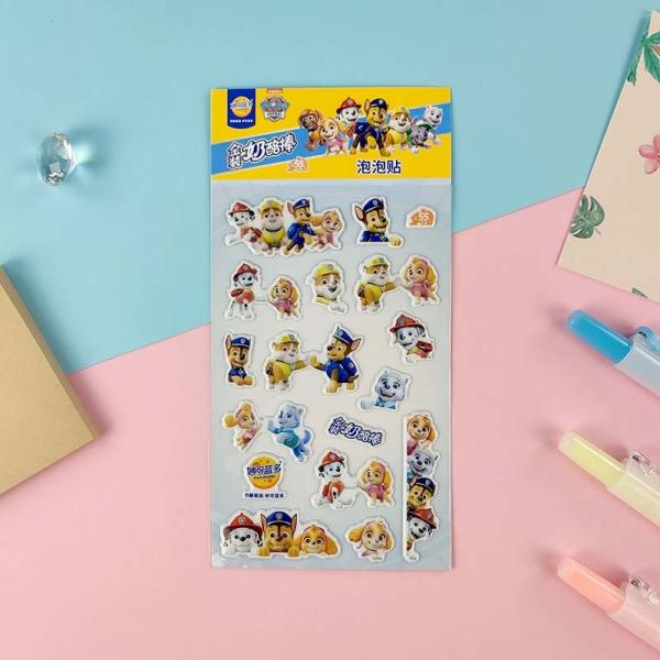 Buy cheap Patrol Cute 3D Cartoon Stickers PVC Foam Leather Puffy Sticker Sheet from wholesalers