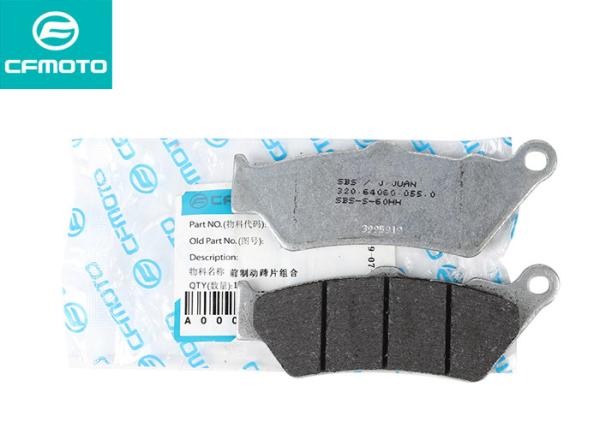 Buy cheap Original Motorcycle Front Brake Pad for CFMOTO 400NK, 400GT, 650NK from wholesalers