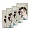 Buy cheap Hydrating Collagen Mask for All Skin Types Fragrance Free Formula ISO/GMP Certified from wholesalers