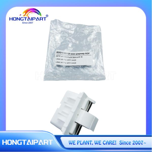 Buy cheap Sharnir ADF For HP LJ PRO M277 M274 M426 M428 from wholesalers