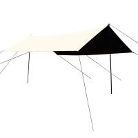 Buy cheap Outdoor Square Sun Shade Canopy Camping Shade UV Protection Portable Adjustable product