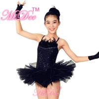 Buy cheap Swan Feather Neckline Ballet Dance Costumes , Black Childrens Ballerina Outfits product