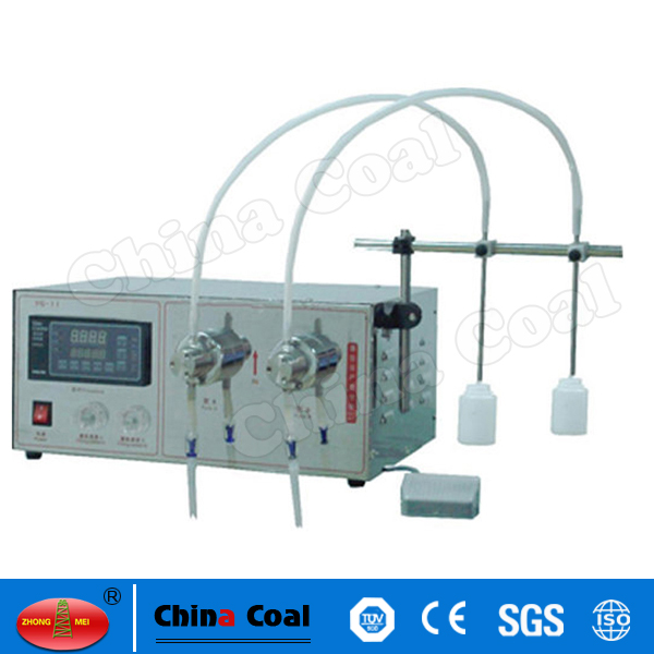 YG-2 Double Heads Digital Control Pump E Liquid Bottle Filling Machine​
