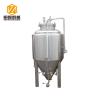 Buy cheap Glycol Cooling Stainless Steel Fermentation Vessel 20HL 360° Coverage Spraying Ball from wholesalers