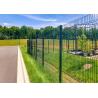 Buy cheap Heavy 5mm 1.5m Welded Wire Mesh Fencing Security Panels Garden from wholesalers