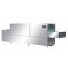 Buy cheap HZ-4100 Commercial Dishwasher Safety 50Hz Kitchen Utensil Washing Machine CE from wholesalers