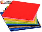 Impact Resistant Durable 48x96 Coroplast Sheets Lightweight Danpla Sheet