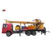Buy cheap 1000m Deep Water Well Drilling Rig Truck Mounted Hydraulic Drilling Rig from wholesalers