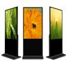 Buy cheap Floor Standing Touch Screen Digital Kiosk 32 43 50 55 65'' Android Waterproof from wholesalers