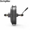 Buy cheap High Torque Fat Bike Hub Motor With 48V14A Brushless Controller from wholesalers