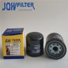 Buy cheap P550162 LF3591 Performance Oil Filter 129150-35151 , SK35 SK50 Kobelco Oil Filter from wholesalers