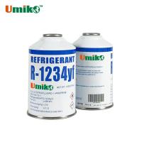 Buy cheap Eco Friendly HFO 1234yf Refrigerant For Automotive Air Conditioning Systems product