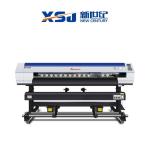 Buy cheap DX5 Outdoor Skycolor Large Format Eco Solvent Printer from wholesalers