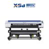 Buy cheap Large Format SC-4180TS 1.8M Sublimation Paper Printer from wholesalers