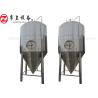 Buy cheap Durable Beer Brewing Machine / Brewhouse Equipment Use For Craft Beer Brewery from wholesalers