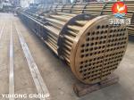 Copper Alloy Steel Heat Exchanger Bundle C12200 C70600 For Maximum Heat Transfer