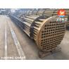 Buy cheap Copper Alloy Steel Tube Bundles For Shell / Tube Heat Exchanger Condenser from wholesalers