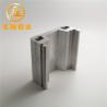 Buy cheap CNC Machining Aluminum Guide Rail Powder Coating Surface Treat CTI Approved from wholesalers