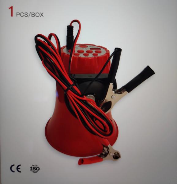 Buy cheap 30W Car Megaphone , Red Bullhorn Speaker Working Voltage 6-24V from wholesalers