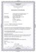 KunShan JiAn Biotech Co., Ltd. Certifications