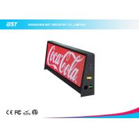 Buy cheap P5mm Taxi Advertising Screens , Waterproof IP65 Taxi Top LED Display 192 X 64 product