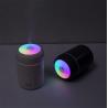 Buy cheap Homefish OEM Luftbefeuchter New 2021 Air Humidifier products unique Umidificatore car Humidificateur diffuser Bevochtiger from wholesalers