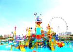 FRP Outdoor Aqua Playground Holiday Recreation Water Play Slide