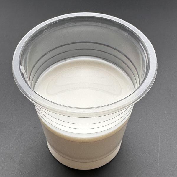 Waterbased High Density Polyethylene Wax Dispersion Similar To ULTRALUBE® GA2000