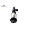 Buy cheap 3D0616040 Bentley Air Suspension Front Right Pneumatic Air Suspension Air Strut from wholesalers
