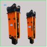 Buy cheap Soosan Hydraulic Rock Breaker Hammer Q345B for 13 ton excavator from wholesalers