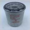 Buy cheap Hot selling high quality filter for GUD Z91C oil filter brand cross reference Mazda from wholesalers