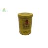 Buy cheap Recyclable Round Tin Gift Box Packaging For Cigar Christmas 500g~900g from wholesalers