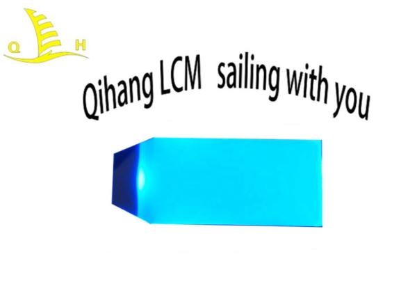 Buy cheap LED Backlighting 5 Percent Optical Attenuation Lcd Screen Backlight Accessory from wholesalers