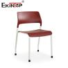 Buy cheap Plastic Modern Training Chair Stackable Visitor Chair Metal Leg from wholesalers