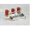 Buy cheap 10kv Indoor Earthing Switch Jn15-12/31.5 With 150mm To 275mm Pole In Switchgear from wholesalers