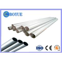 Buy cheap ASTM A789 A790 A928 S31803 2205 Duplex Stainless Steel Pipe Seamless / Welded product