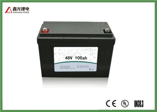 Buy cheap 48v 100ah Lithium Iron Phosphate Household Battery Pack from wholesalers