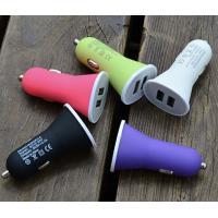 Buy cheap 2018 hot selling trumpet matt car charger dual usb for iphone for samsung mobile product